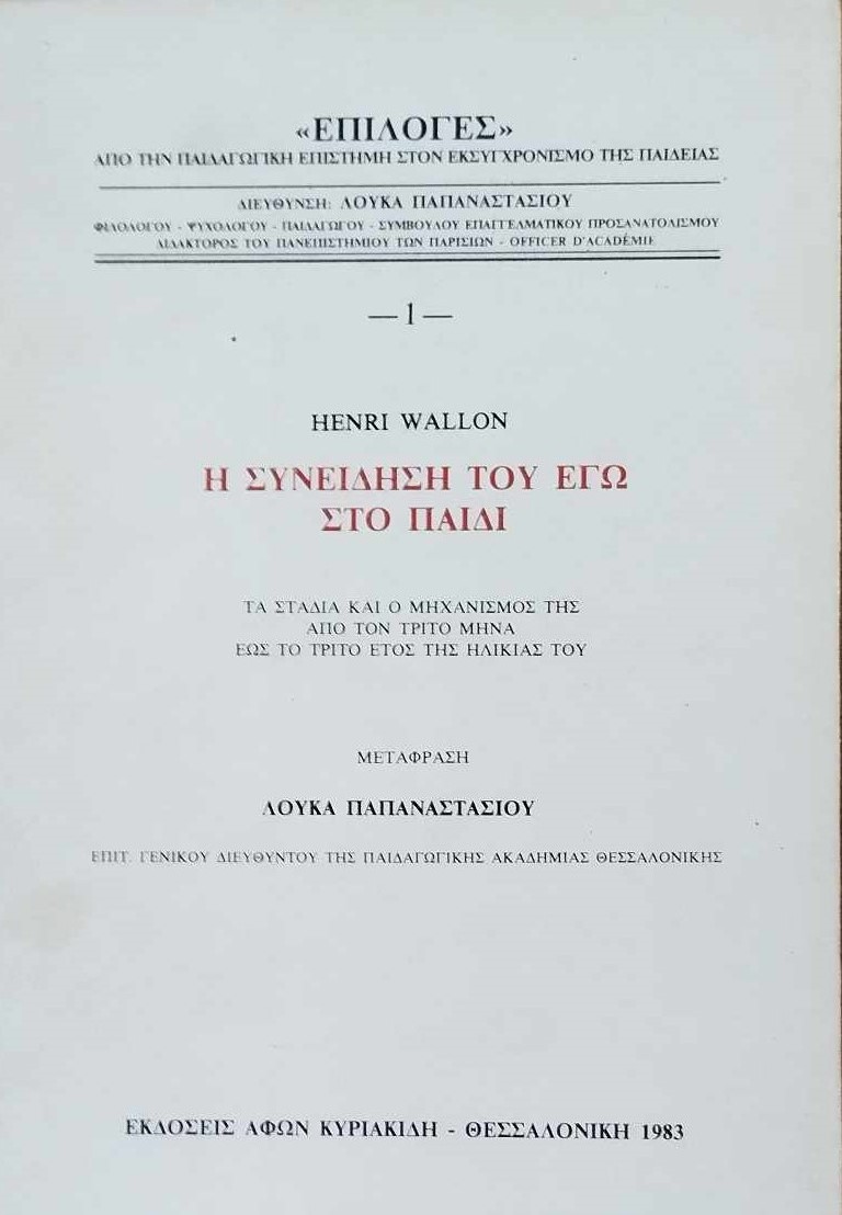 Μη διαθέσιμο εξώφυλλο