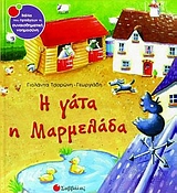 Μη διαθέσιμο εξώφυλλο
